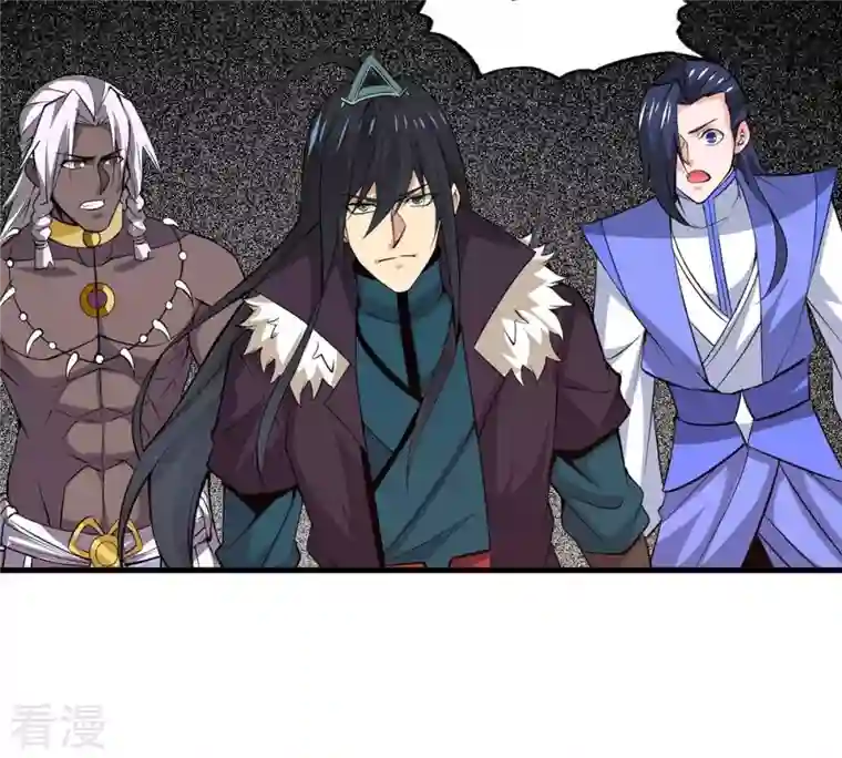 吞噬永恒第295话 幽冥虚王