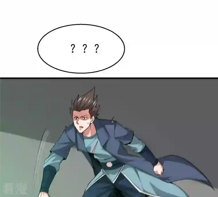 吞噬永恒第295话 幽冥虚王