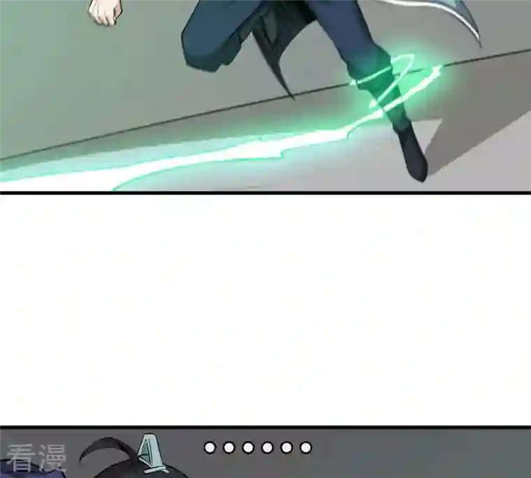 吞噬永恒第295话 幽冥虚王