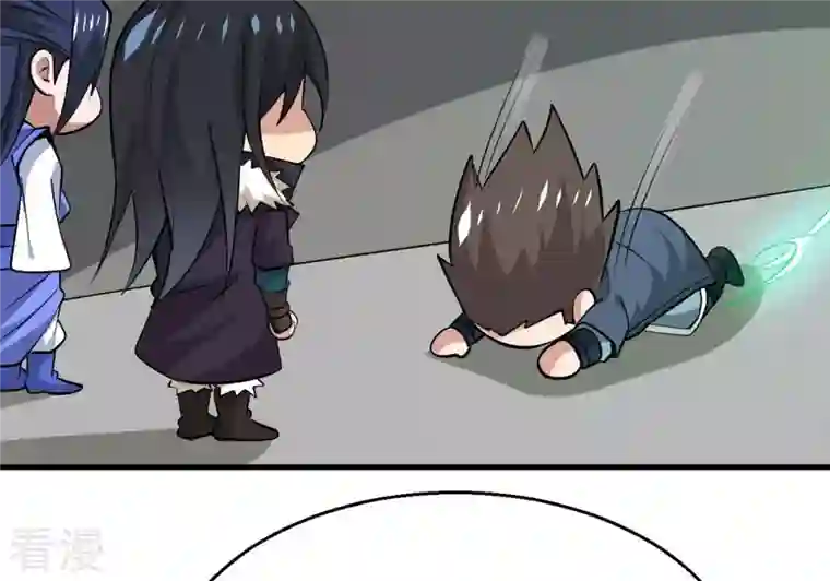 吞噬永恒第295话 幽冥虚王