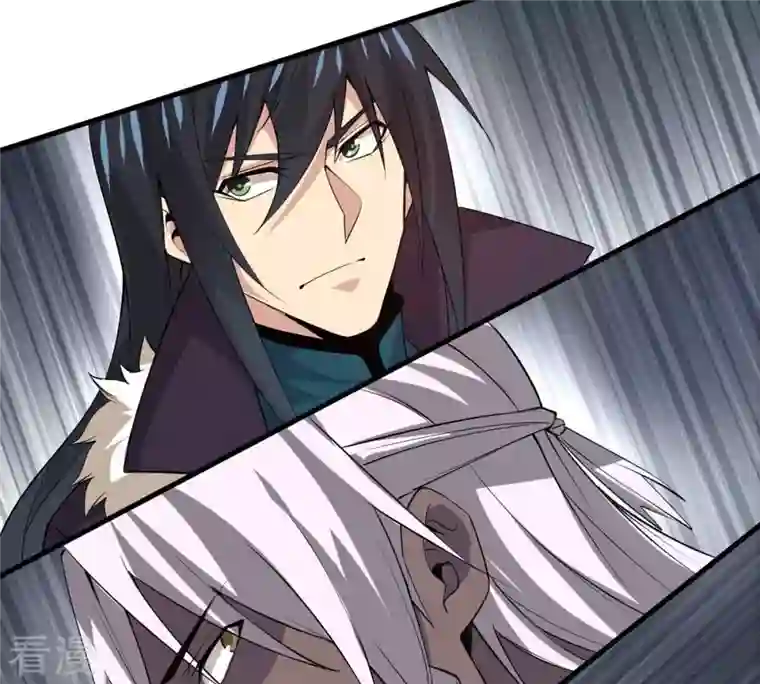 吞噬永恒第295话 幽冥虚王