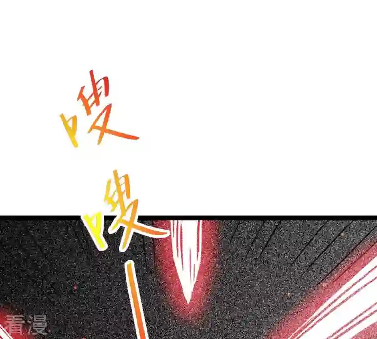 吞噬永恒第296话 九死一生