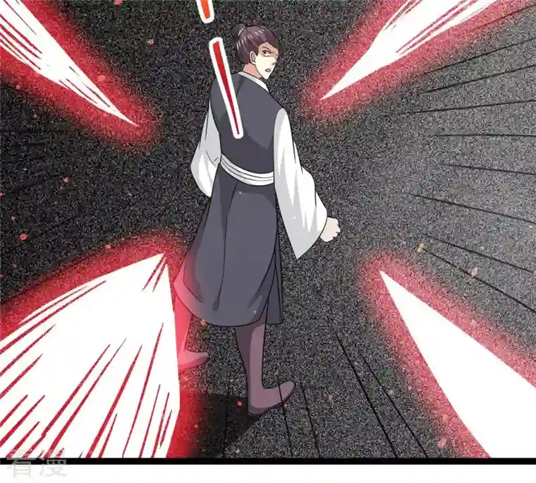 吞噬永恒第296话 九死一生