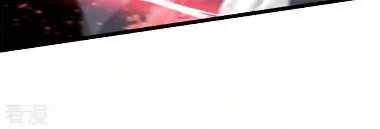 吞噬永恒第296话 九死一生