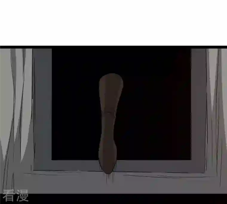 吞噬永恒第296话 九死一生