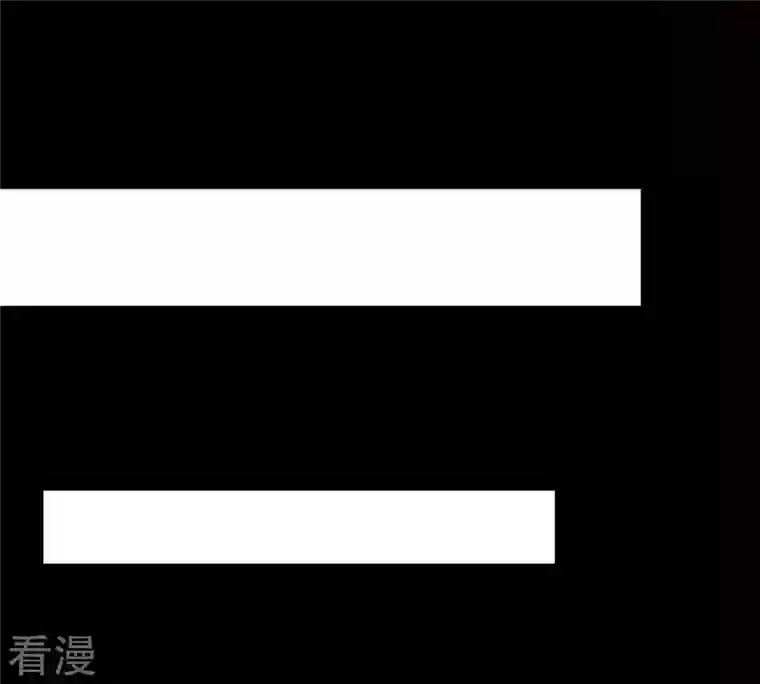 吞噬永恒第296话 九死一生