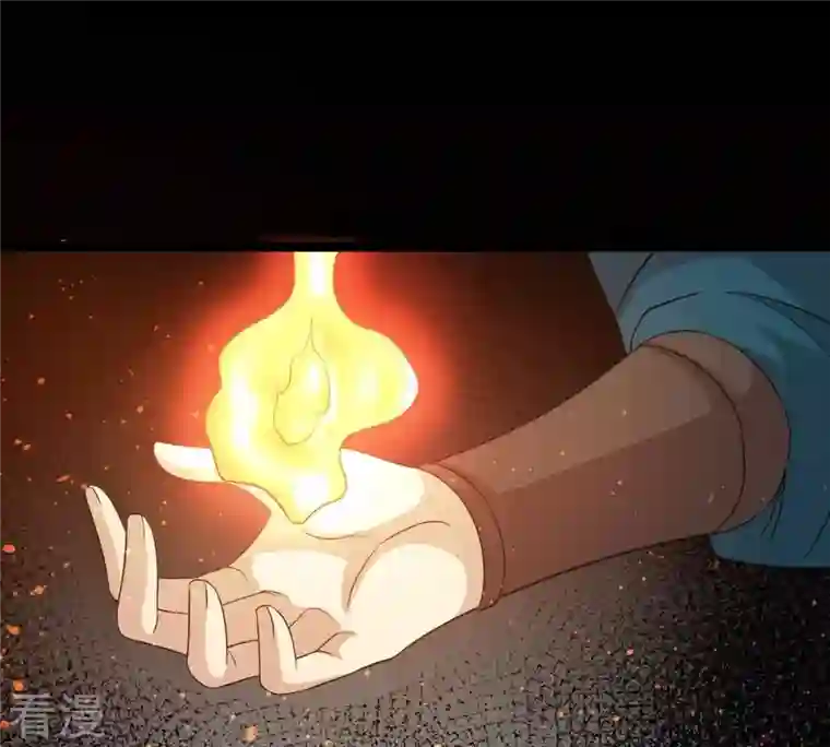 吞噬永恒第296话 九死一生