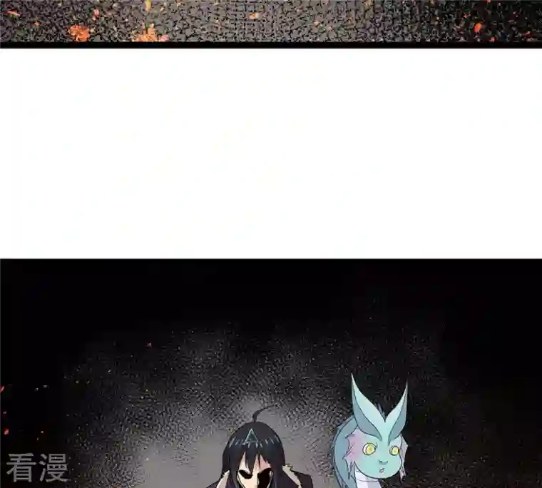 吞噬永恒第296话 九死一生