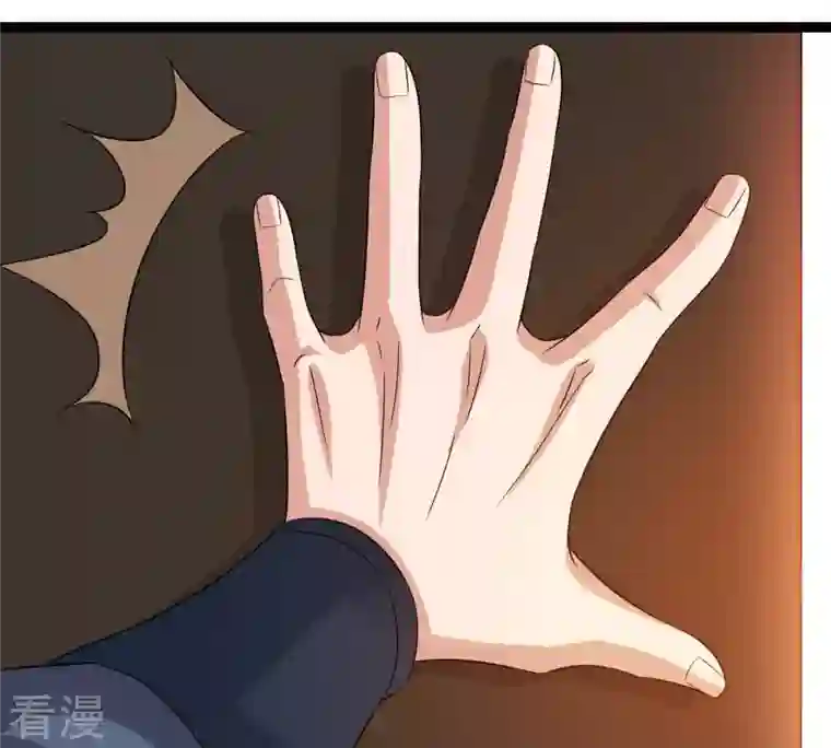 吞噬永恒第296话 九死一生