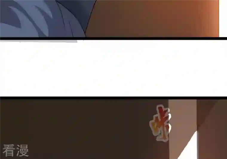 吞噬永恒第296话 九死一生