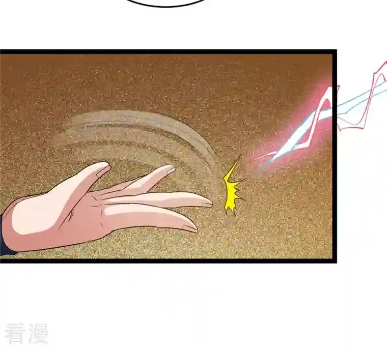 吞噬永恒第296话 九死一生