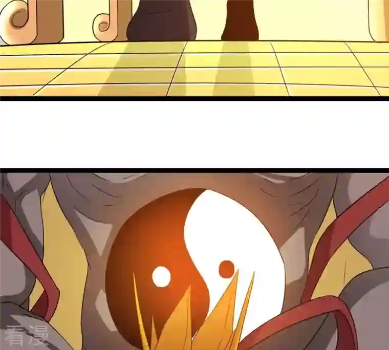 吞噬永恒第296话 九死一生