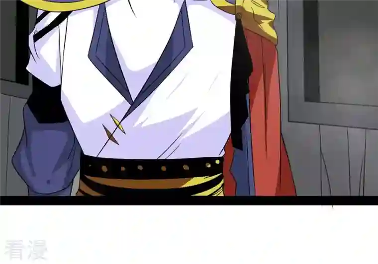 吞噬永恒第296话 九死一生