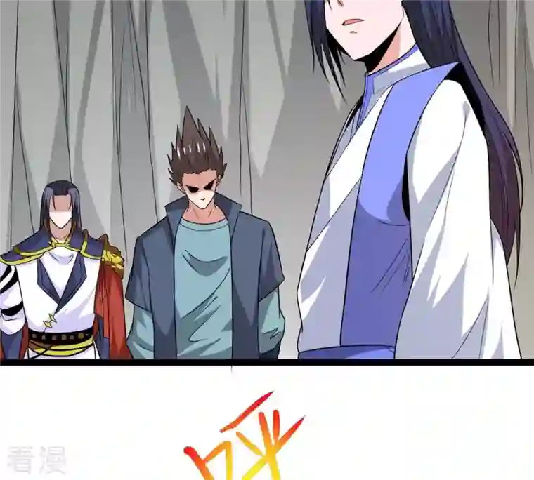 吞噬永恒第296话 九死一生