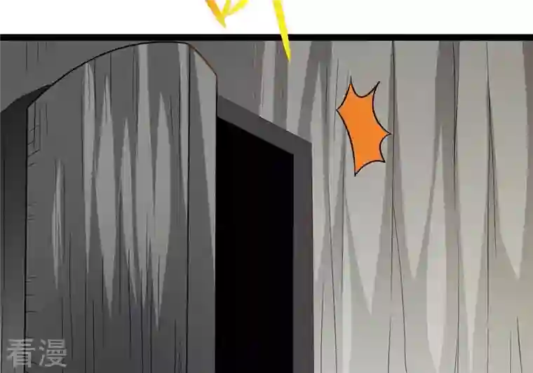 吞噬永恒第296话 九死一生