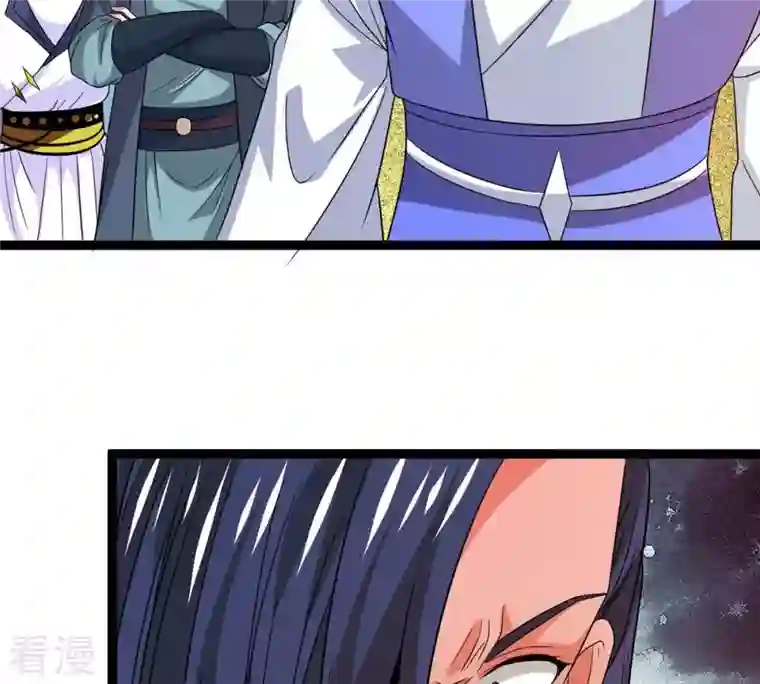 吞噬永恒第296话 九死一生