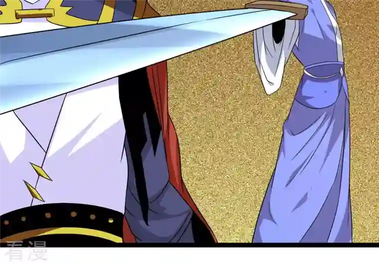 吞噬永恒第296话 九死一生