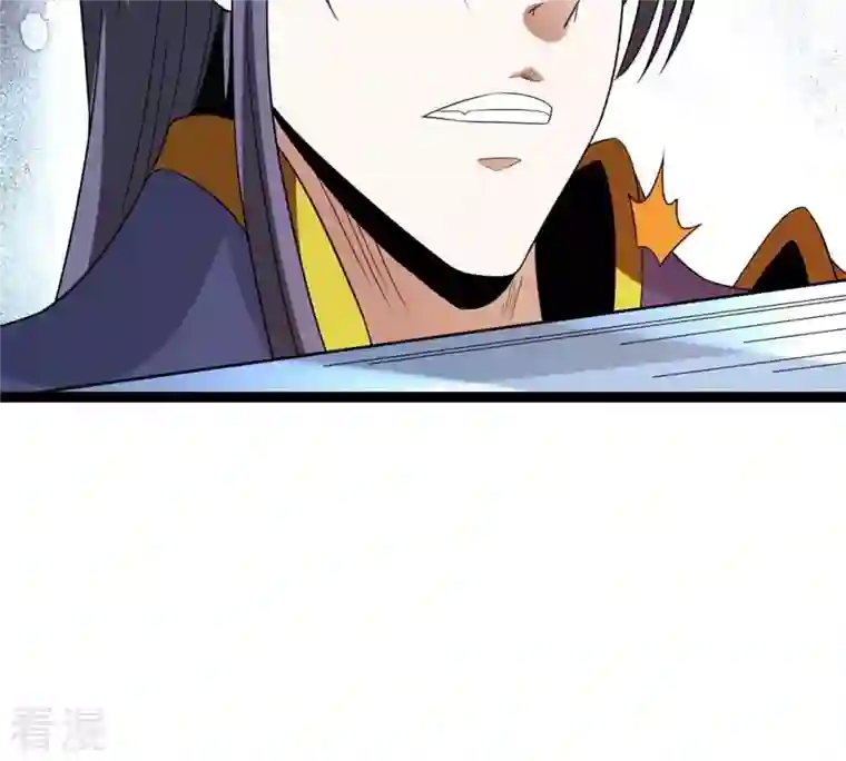 吞噬永恒第296话 九死一生