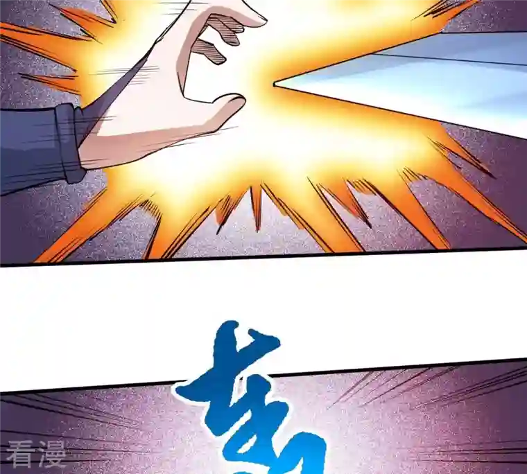 吞噬永恒第297话 竟然还活着！
