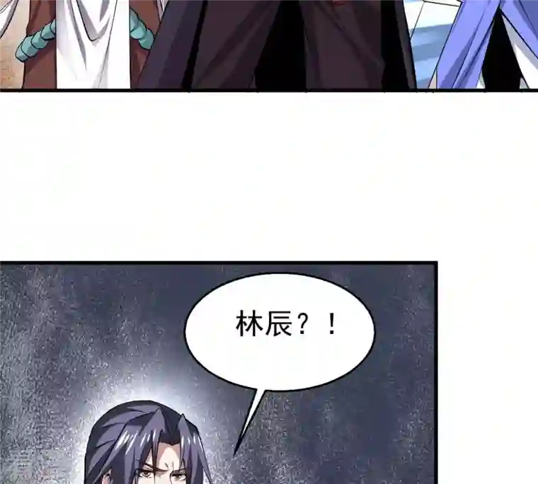 吞噬永恒第297话 竟然还活着！