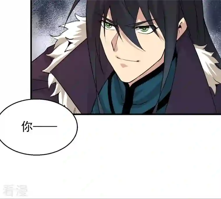吞噬永恒第297话 竟然还活着！