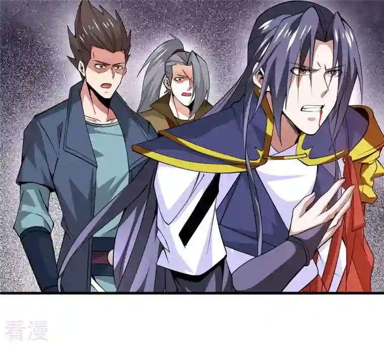 吞噬永恒第297话 竟然还活着！