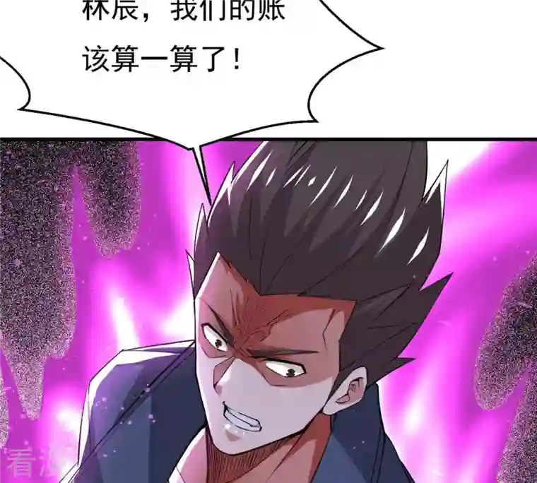 吞噬永恒第297话 竟然还活着！