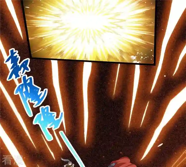 吞噬永恒第298话 只要两个人？！