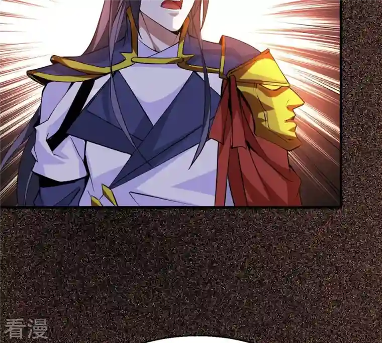 吞噬永恒第298话 只要两个人？！