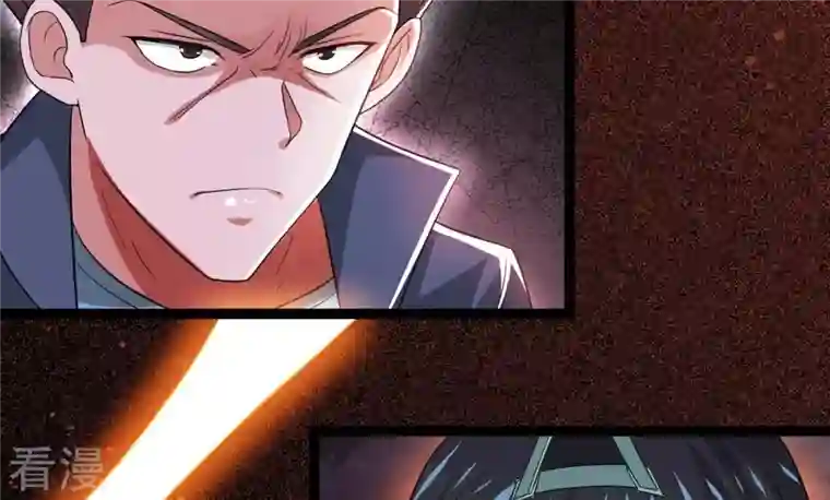 吞噬永恒第298话 只要两个人？！