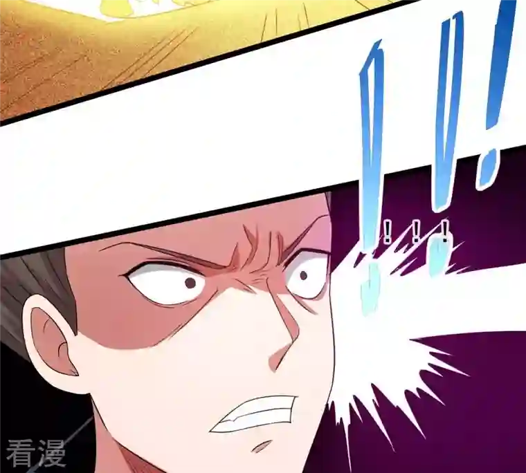 吞噬永恒第298话 只要两个人？！