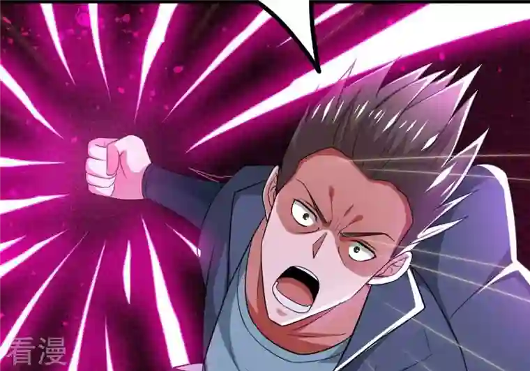 吞噬永恒第298话 只要两个人？！