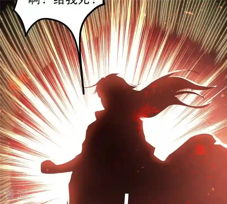 吞噬永恒第298话 只要两个人？！