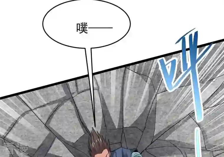 吞噬永恒第298话 只要两个人？！