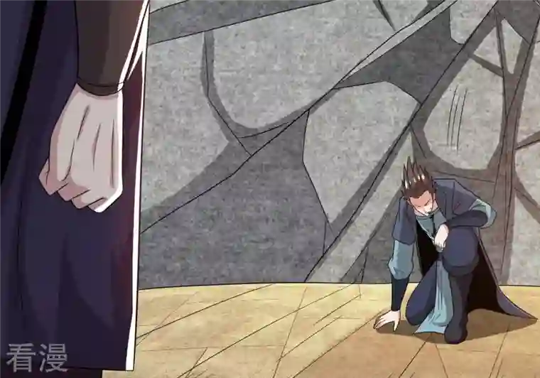 吞噬永恒第298话 只要两个人？！