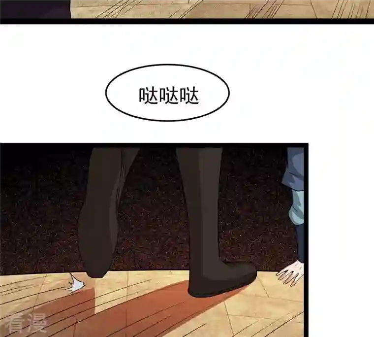 吞噬永恒第298话 只要两个人？！