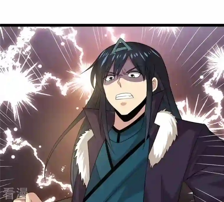 吞噬永恒第298话 只要两个人？！