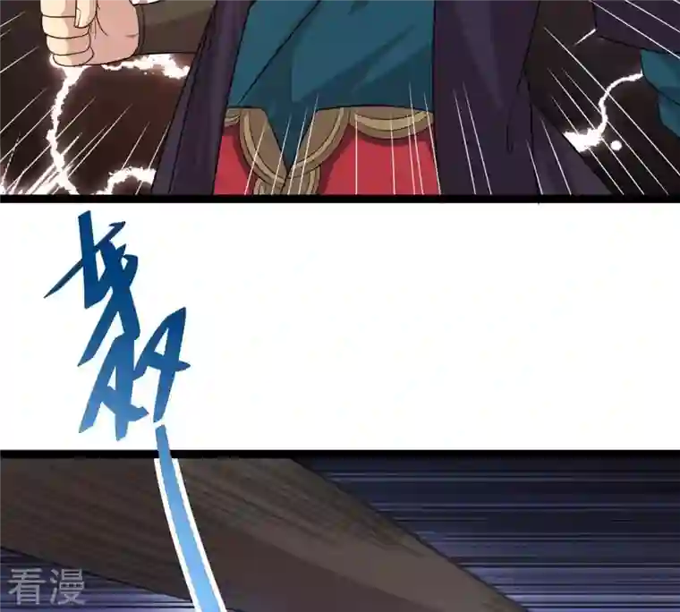 吞噬永恒第298话 只要两个人？！