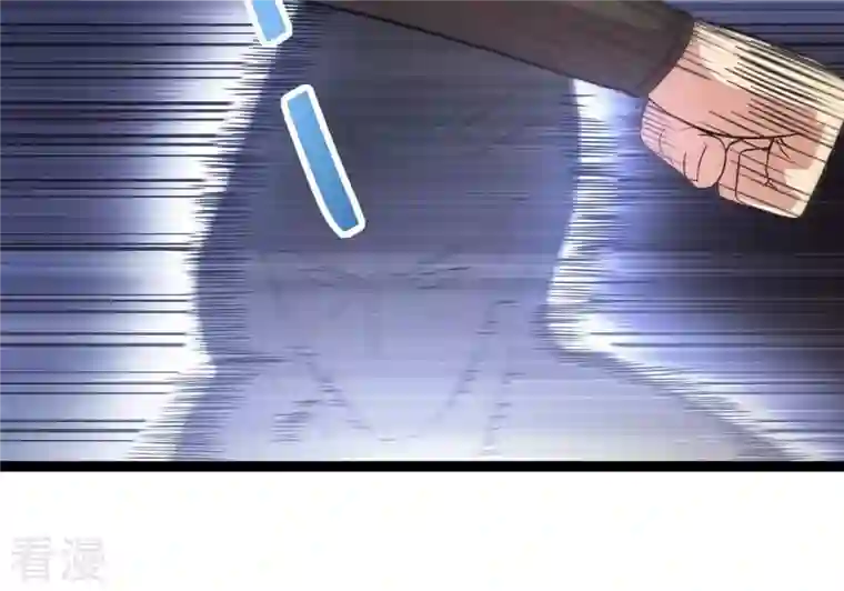 吞噬永恒第298话 只要两个人？！