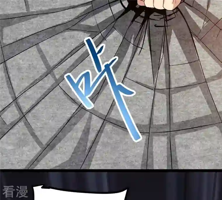 吞噬永恒第298话 只要两个人？！