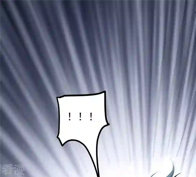 吞噬永恒第298话 只要两个人？！