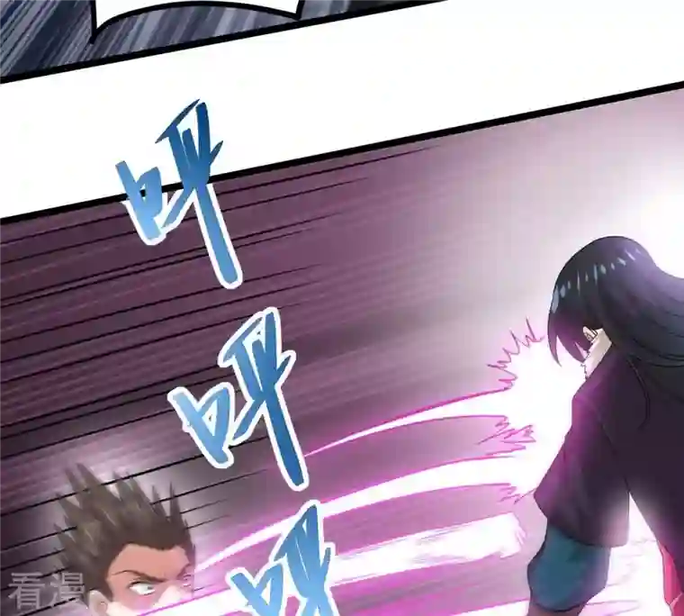 吞噬永恒第298话 只要两个人？！