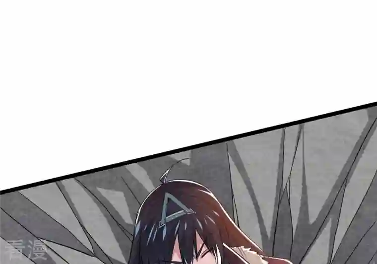 吞噬永恒第298话 只要两个人？！