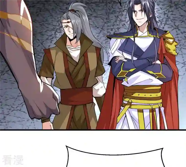 吞噬永恒第298话 只要两个人？！