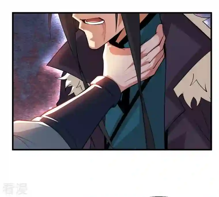 吞噬永恒第298话 只要两个人？！