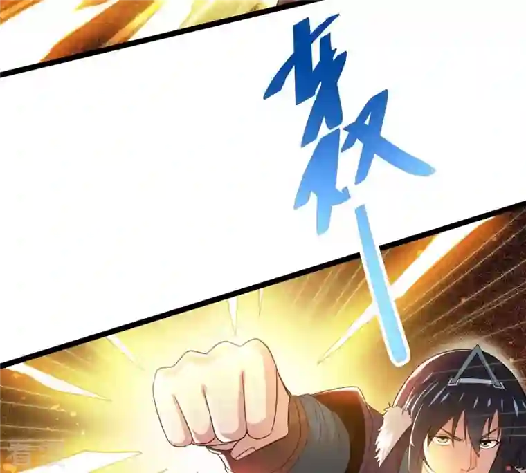 吞噬永恒第298话 只要两个人？！