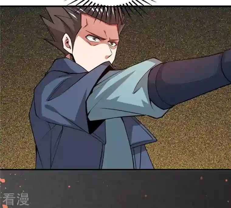 吞噬永恒第298话 只要两个人？！