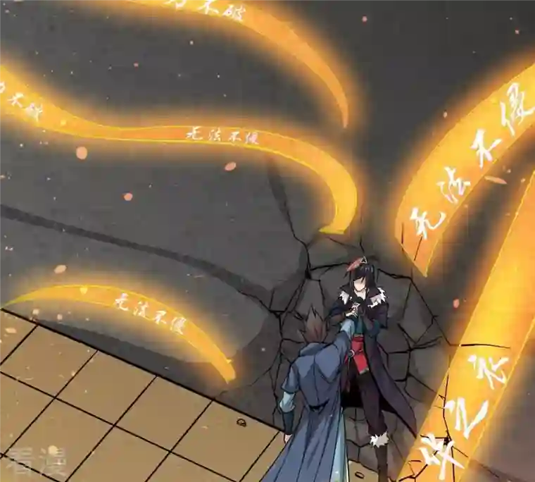 吞噬永恒第298话 只要两个人？！