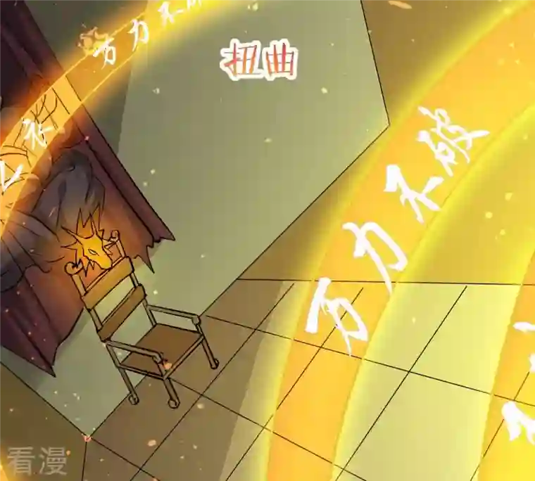 吞噬永恒第298话 只要两个人？！