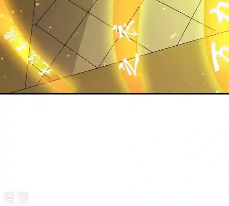 吞噬永恒第298话 只要两个人？！